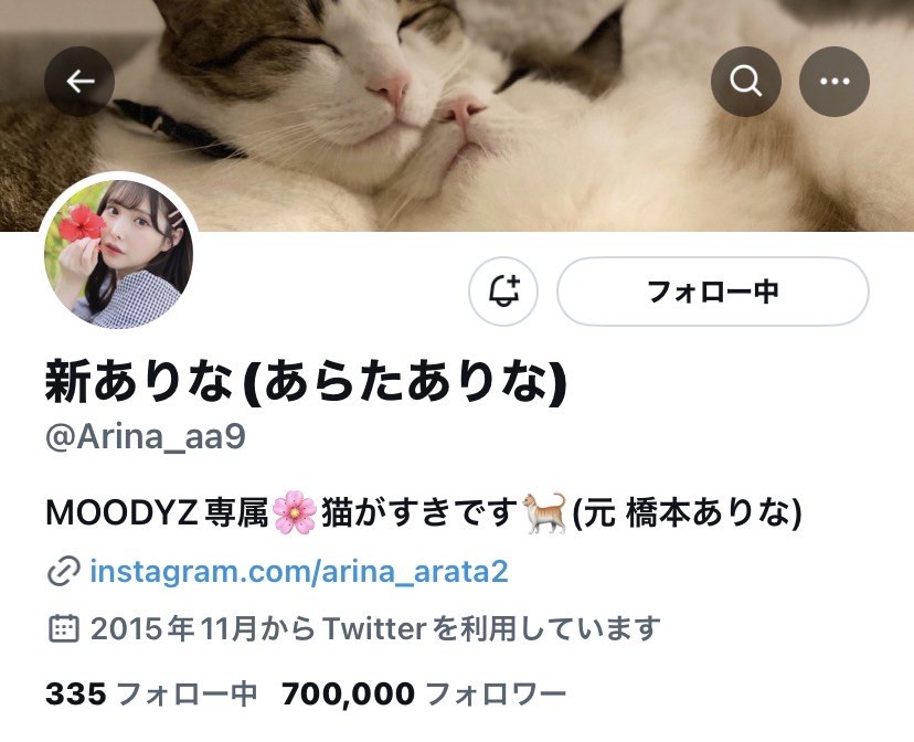 离开F社后解开封印！新ありな(新有菜)twitter粉丝破70万！_探号社