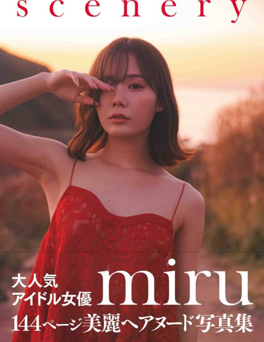 图片[3]_请勿骚扰我的女粉！miru：她们只是喜欢我、不是痴女。_探号社