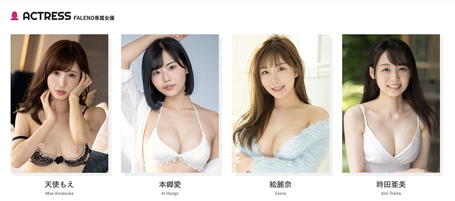 图片[3]_TRE全明星打线(14)：最强美乳小只马＋暗黑桥本环奈！_探号社