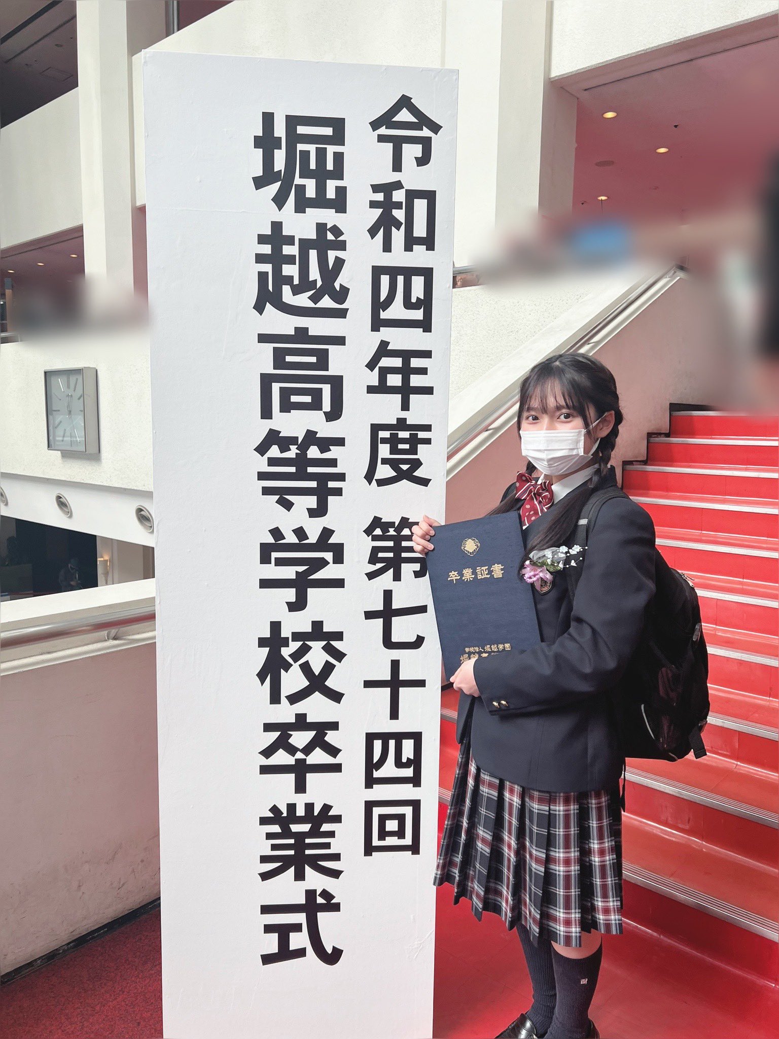 图片[14]_AKB48成员《铃木くるみ》写真图片及个人资料_探号社