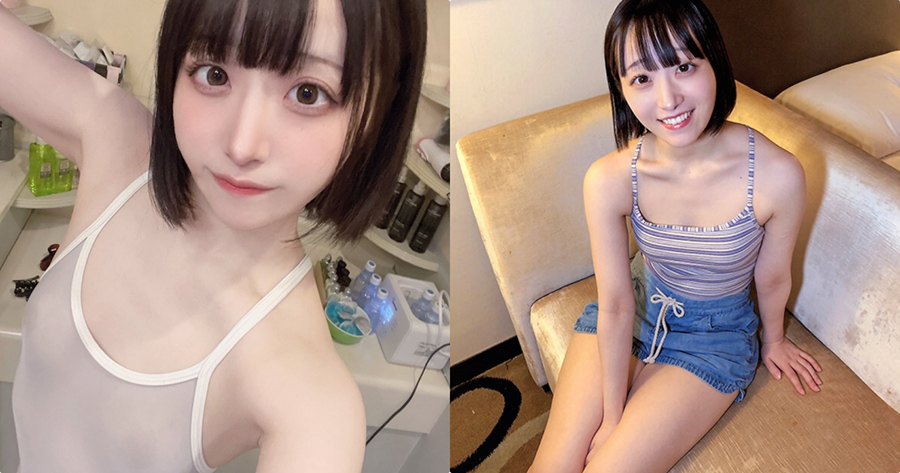 放课后的护理生美少女！「解放色慾面」肉感翘臀超吸睛！_探号社